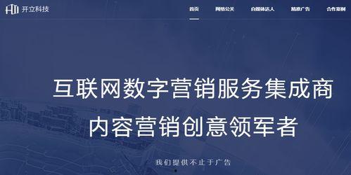 社会热点话题2025 爆料王,揭秘年度爆料王，网络舆论风向标