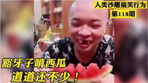 热心的朝阳群众吃瓜51 吃瓜视频在线观看,吃瓜51吃瓜视频，在线观看揭秘热点事件